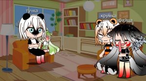 морские свинки: хрумка и если бы у неё были друзья