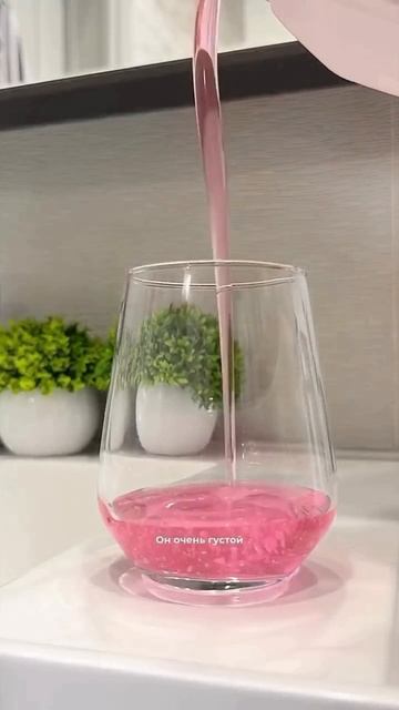 Артикул 431006366
#wildberries #распаковка #находки #вб #вайлдберриз #wb Артикул 431006366
#wildberries #распаковка #находки #вб #вайлдберриз #wb