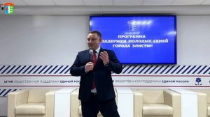 📢27 молодых семей города улучшат жилищные условия!