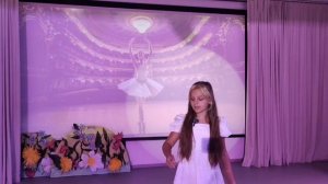 В театре А. Барто