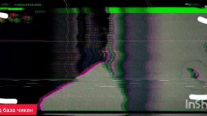 война против монстров