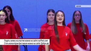 «Блок коротких новостей» 27.02.2026