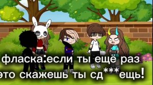 сборник серий "хитрая лиса"