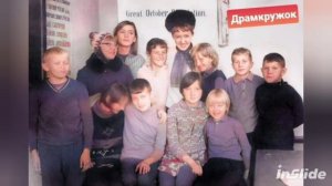 Ерофеевское детство