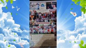 Благословение. ( рассказ)