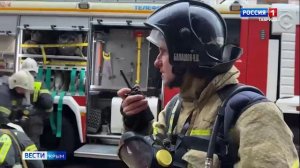 ВЕСТИ КРЫМ: выпуск 27.02.2026 9:30