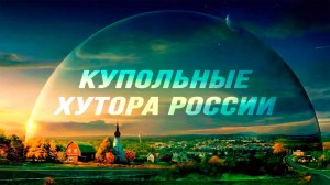 Кто заказал Солженицыну «Архипелаг ГУЛАГ»?