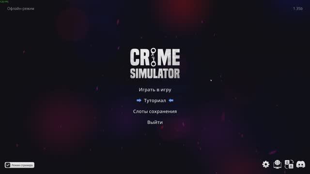 Crime Simulator