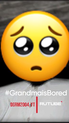 #GrandmaisBored