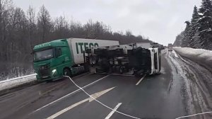 Дальнобой зимой. Эта зима дала жару всем.