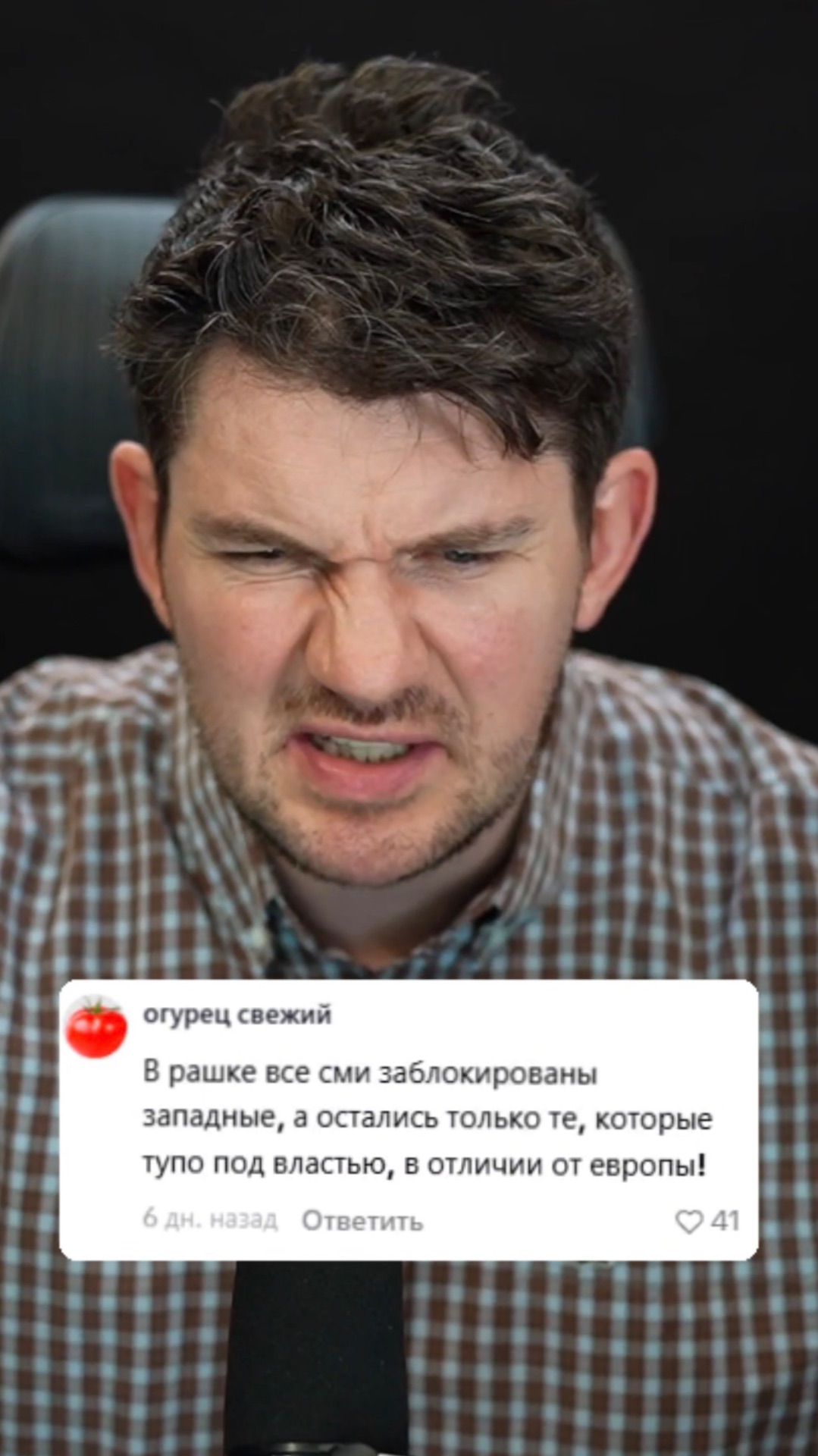 В «Рашке» ЗАБЛОКИРОВАЛИ все ЧЕСТНЫЕ СМИ? смотреть онлайн