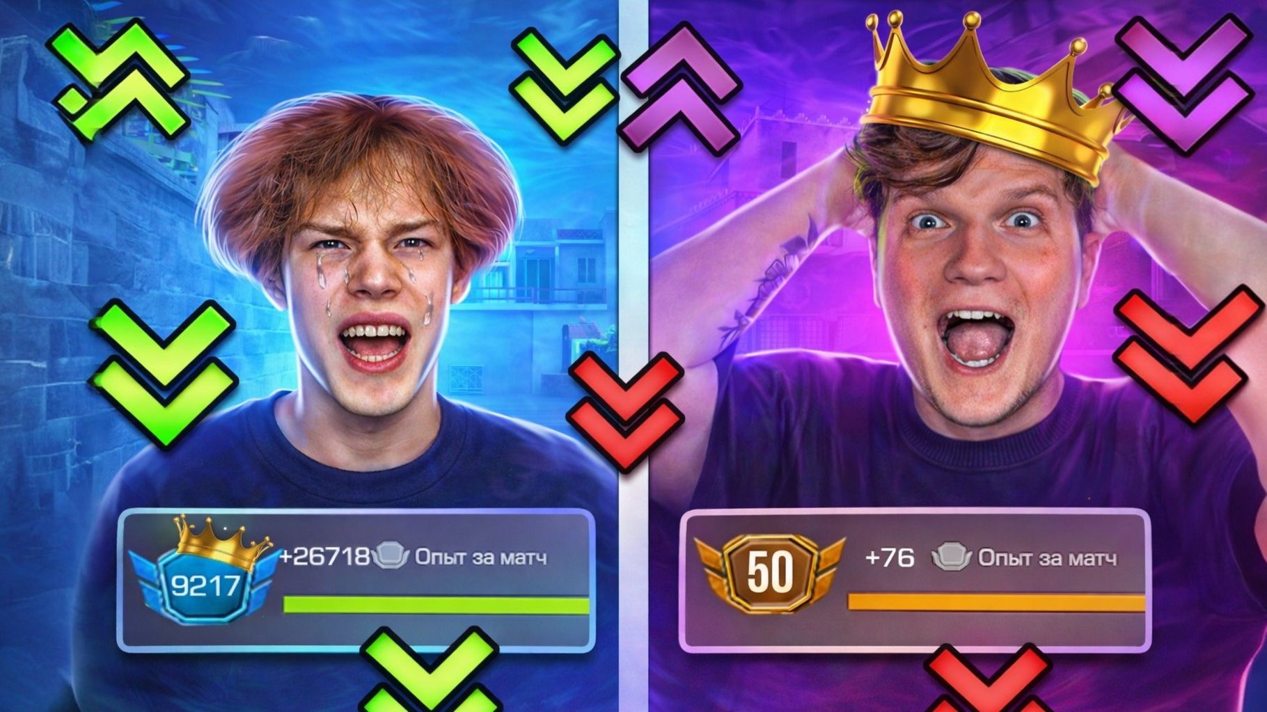 ЕСЛИ ОН ПОДНИМЕТ МАКСИМАЛЬНЫЙ УРОВЕНЬ, ПОЛУЧИТ МИЛЛИОН ГОДЫ!🍋 смотреть онлайн