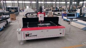 Станок лазерной резки металла MetMachine купить в ТСК Прогресс