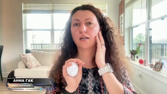 Лучшие камни для здоровья! смотреть онлайн