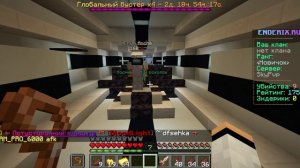 Извините ребята,не работает мкро фон( подпишись пж)