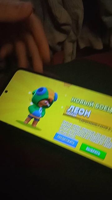 ВЫБИЛИ 8 ЛЕГЕНДАРОК ИЗ СТАР-ДРОПА В БРАВЛ СТАРС