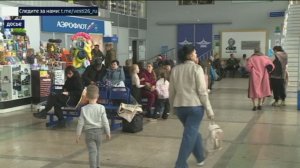 Новые правила авиаперелетов в России: что нужно знать пассажирам с 1 марта