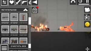 салон 😲😲😲 часть 1