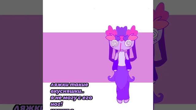 а теперь гадайте про кого говорится в видео 👌 смотреть онлайн