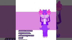 а теперь гадайте про кого говорится в видео 👌