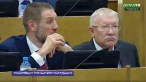 Видео от Горячие Новости