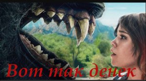 выпуск 4 (хорошее кино лета 25 - смерть единорога, материалистка)
