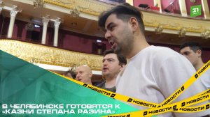 В Оперном театре готовят премьеру к 120-летию Дмитрия Шостаковича