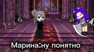 ребята уже 7 часть и мы близимся к концу.у меня чуть не сдох телефон..