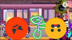 подф 18 имп 197 19 -20