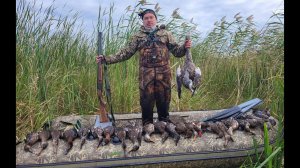 Шикарное открытие охоты на утку сезон 2025-2026 часть 2 из 3
