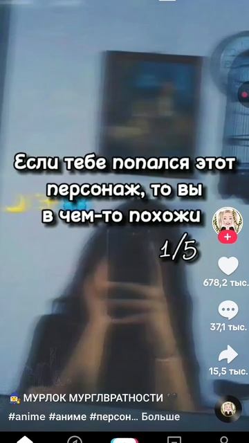 АХАХАЗАЗАЖВХВЖВДАДАДЖВЬМТАЛАВАОААОВТОЛТЦДЙЛЫЛДВТАОАР смотреть онлайн