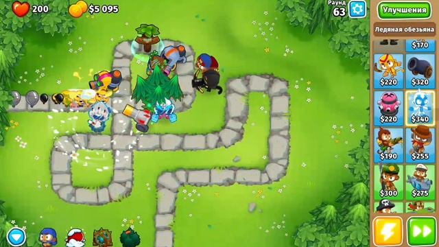 обезьяны против шаров🎈-BTD6