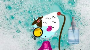 грязь или чистота???