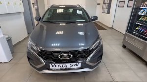 Vesta SW Cross Enjoy 1.6 106hp 5MT Борнео