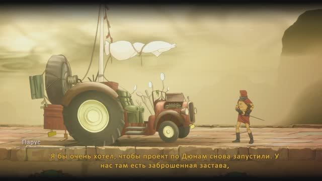 Forgotlings ►Забывчики ►Восхождение на Гору●#4 смотреть онлайн