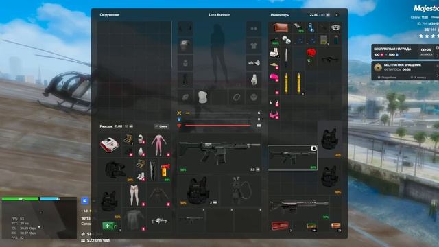 тайники explode клоунада