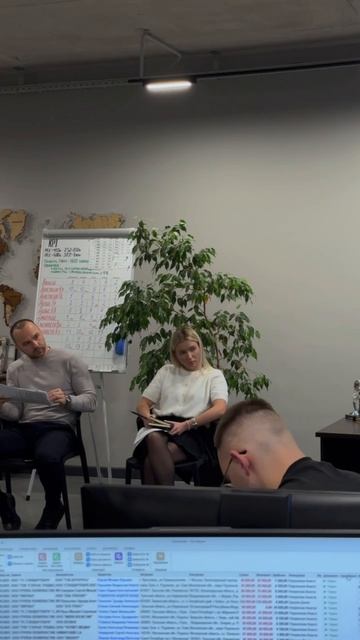 Итоговая планерка месяца в АТЛ Транс