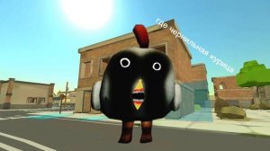 мифы часть вторая