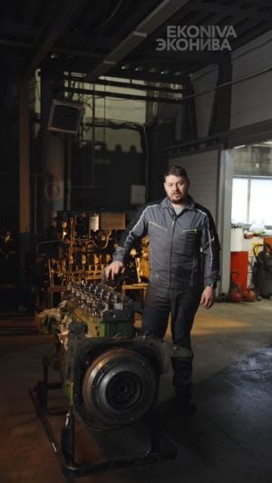 Ремонт двигателей