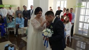 Три года назад они встретились в районной столице и больше не расставались