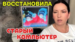 СКОРО ПОКАЖУ Рождение БЛИЗНЕЦОВ,Мои НОВЫЕ серьги с ОЗОН