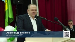 Замглавы Нижнекамского района провёл встречу с жителями