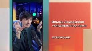 Здравствуйте ТНВ 26.02.2026