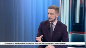 Гость студии — участник форума волонтеров «СВОих не бросаем!» Андрей Бабак