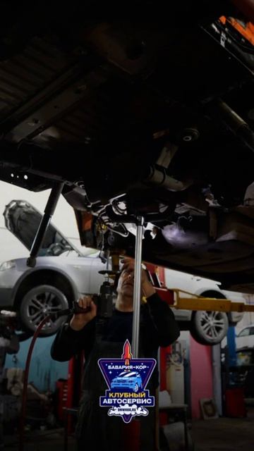 Бавария Кор | Клубный автосервис BMW