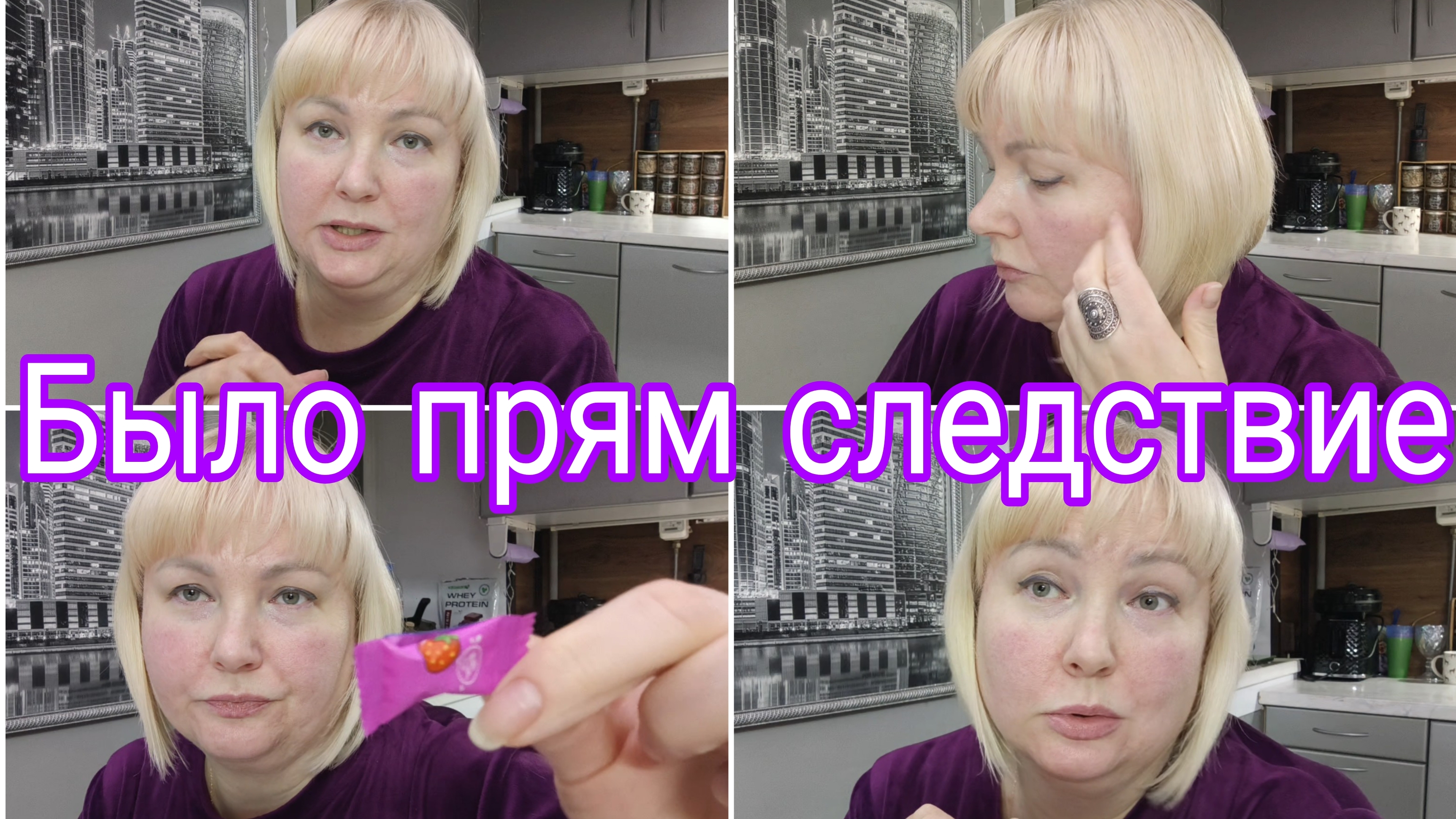 27-02-2026 Моя память совершает метаморфозы * Это не ИИ смотреть онлайн