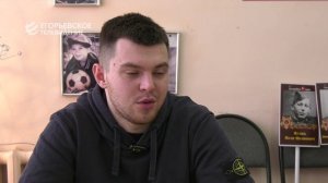 Ветеран СВО встретился со студентами Егорьевского техникума и рассказал свою историю