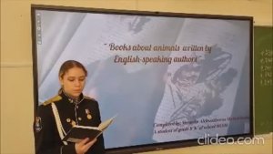 Ольга Степановна Базько представляет работы учащихся 8-9 классов