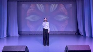 Баштанникова Софья- «Письмо солдату»