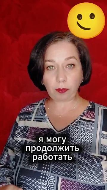 А вы партиот России?
